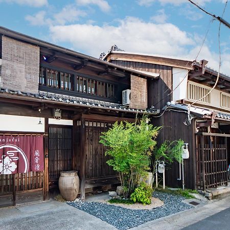 Ranjatai Villa Nara Exterior photo